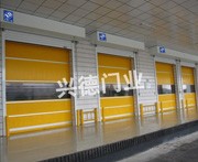 美興模具(深圳)有限公司東莞分公司