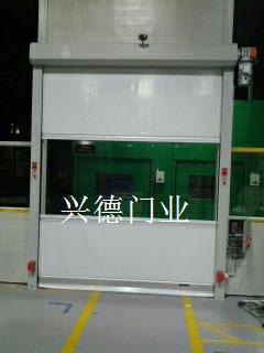 翔南精機(東莞)有限公司