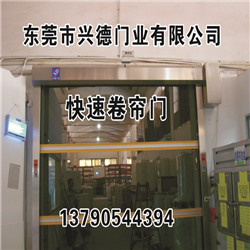 東莞高速卷簾門(mén)的好壞
