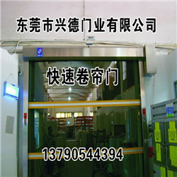 興德門業(yè)告訴您,如何挑選東莞硬質(zhì)快卷門