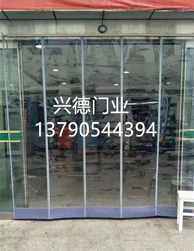 佛山磁鐵自吸軟門簾，PVC透明軟門簾選興德門業