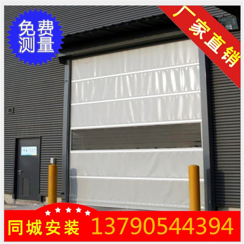 長(zhǎng)久保持廠房快速環(huán)保卷簾門密封性方法解析