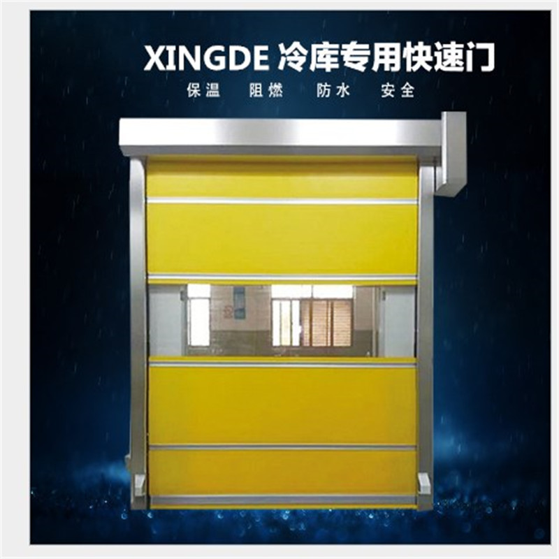 快速卷簾門接通電源所有功能皆不能動(dòng)作?