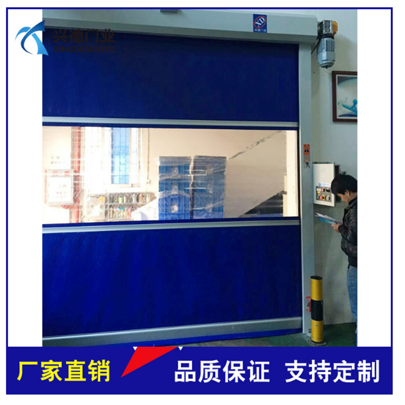 冷庫(kù)快速門廠家哪家最優(yōu)秀，你猜？