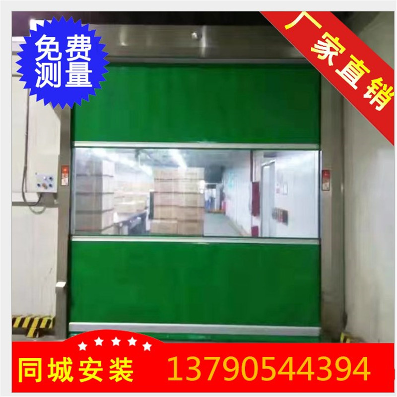 質(zhì)量好到?jīng)]話說(shuō)的佛山快速卷簾門(mén)，興德咋不上天？